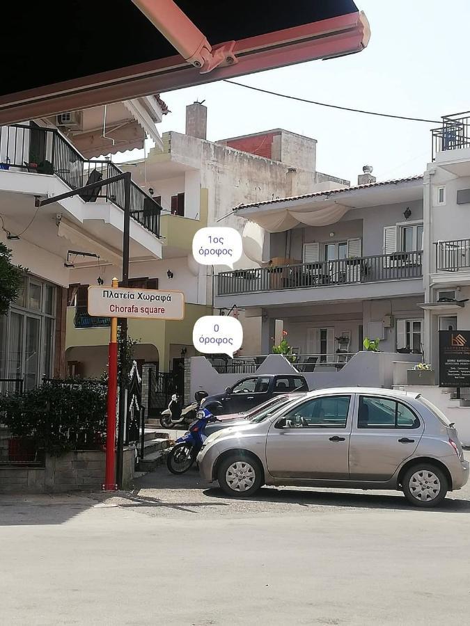 Fillitsa'S Sweet Home نيوس مارماراس المظهر الخارجي الصورة